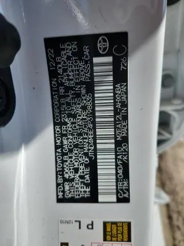 2023 TOYOTA COROLLA SE  