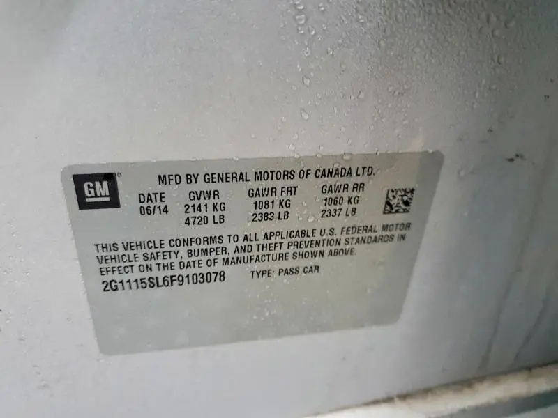 2015 CHEVROLET IMPALA LT  