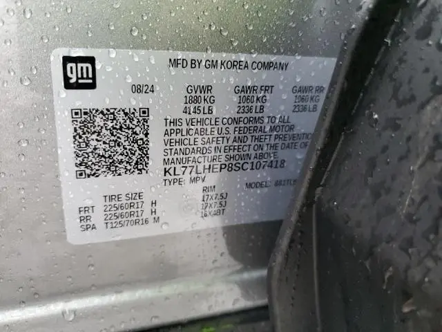 2025 CHEVROLET TRAX 1LT