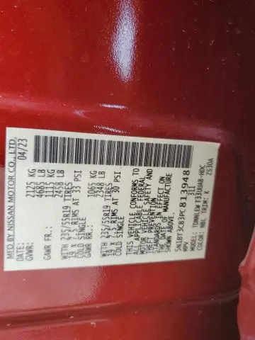 2023 NISSAN ROGUE SL