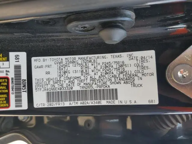2014 TOYOTA TACOMA DOUBLE CAB  