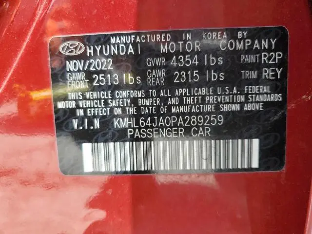 2023 HYUNDAI SONATA SEL  