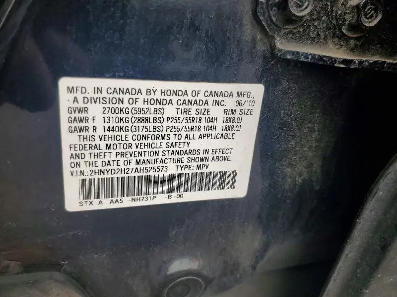2010 ACURA MDX   