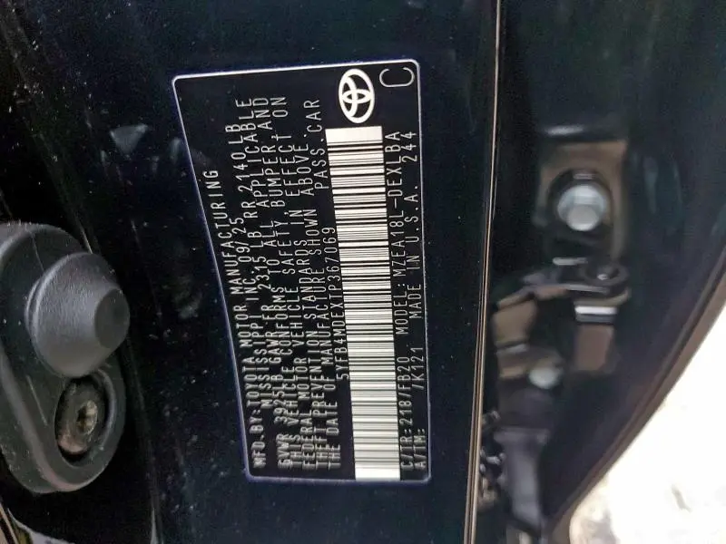 2026 TOYOTA COROLLA LE  