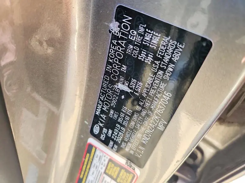 2019 KIA SOUL BASE  
