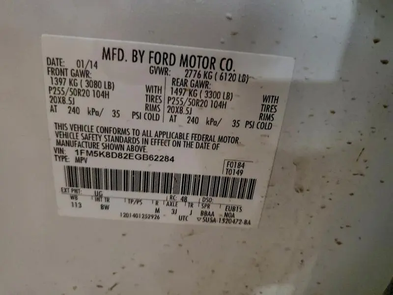 2014 FORD EXPLORER XLT  