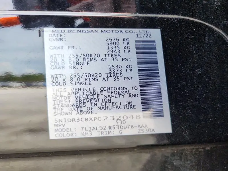 2023 NISSAN PATHFINDER SL  