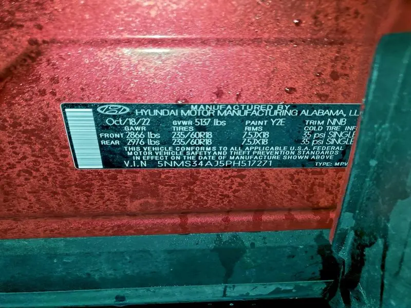 2023 HYUNDAI SANTA FE SEL PREMIUM  