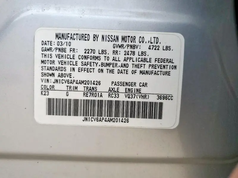 2010 INFINITI G37 BASE  