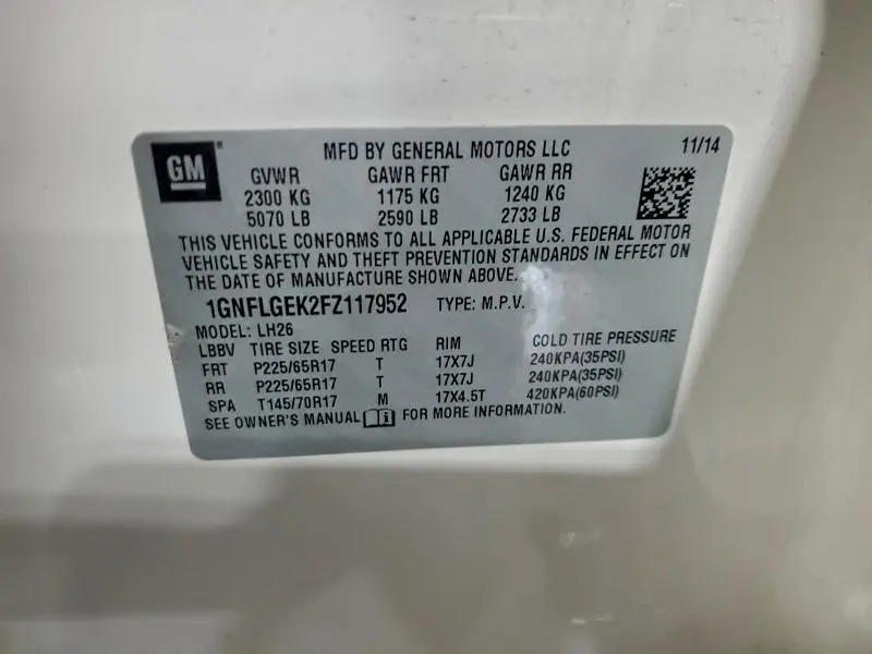 2015 CHEVROLET EQUINOX LT  