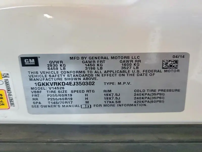 2014 GMC ACADIA SLT-1  