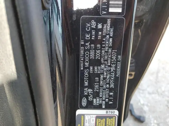 2017 KIA FORTE LX  