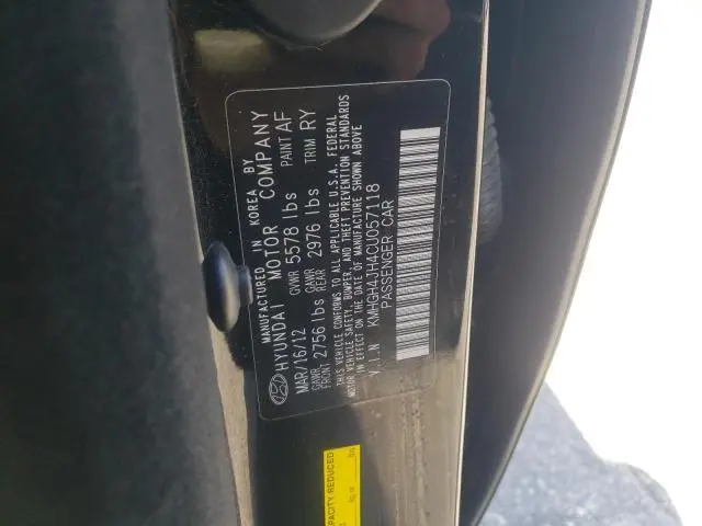 2012 HYUNDAI EQUUS SIGNATURE  