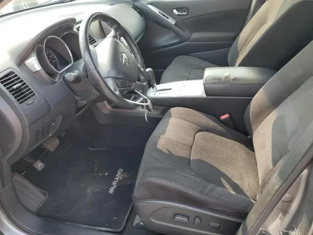 2014 NISSAN MURANO S  