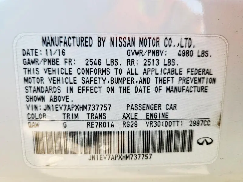 2017 INFINITI Q50 PREMIUM  