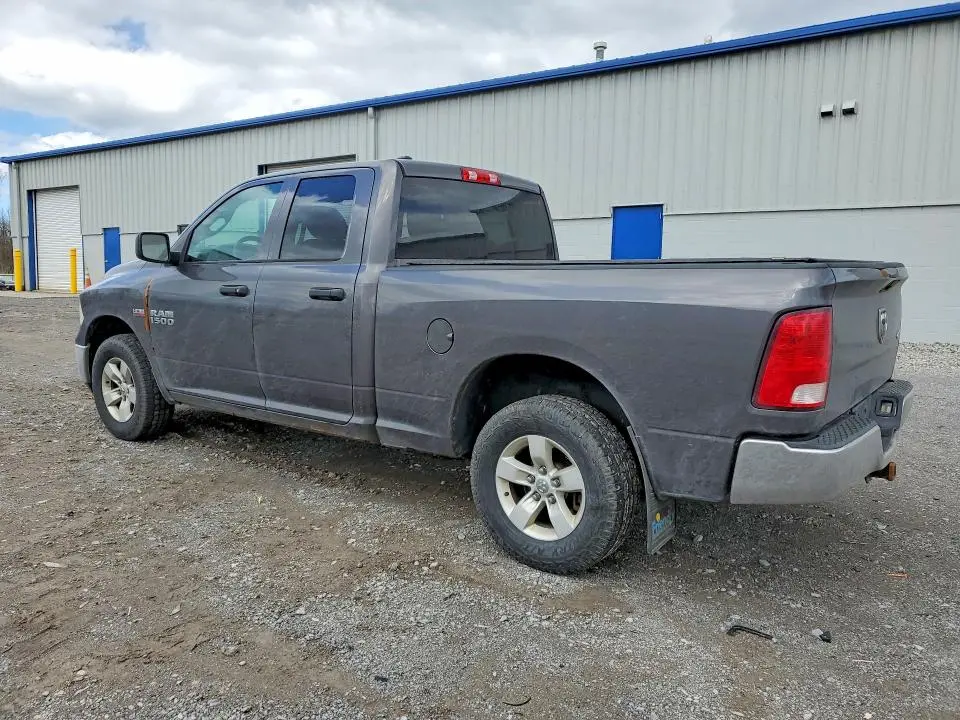 2017 RAM 1500 ST  
