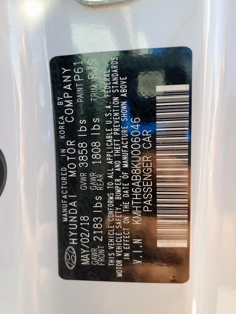 2019 HYUNDAI VELOSTER TURBO  