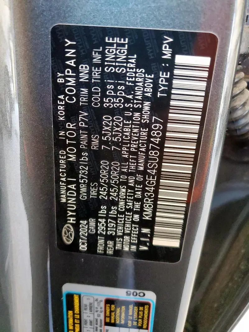 2025 HYUNDAI PALISADE XRT  