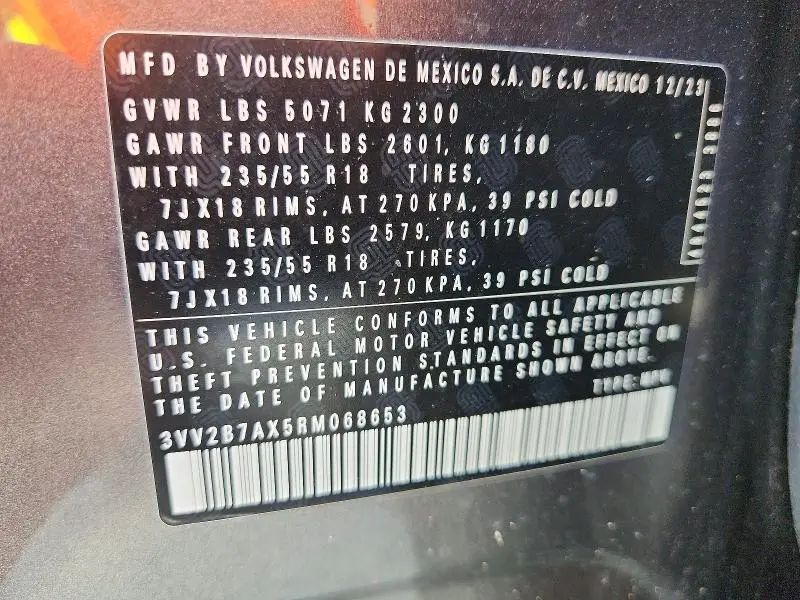 2024 VOLKSWAGEN TIGUAN SE  