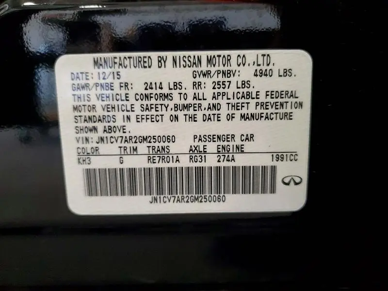 2016 INFINITI Q50 2.0T  