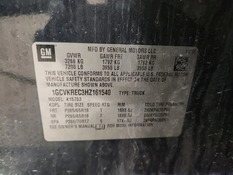 2017 CHEVROLET SILVERADO K1500 LT  