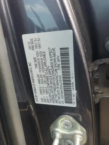 2017 ACURA RDX   