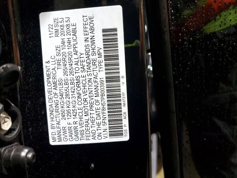 2023 HONDA PASSPORT EXL  