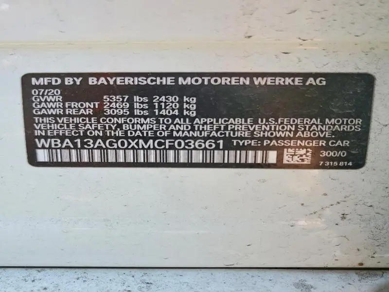 2021 BMW 530E   