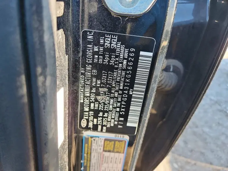 2019 KIA SORENTO LX  