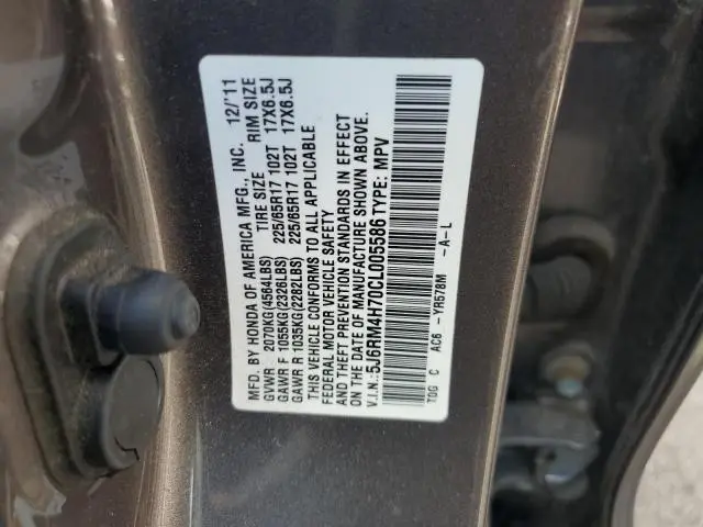 2012 HONDA CR-V EXL  