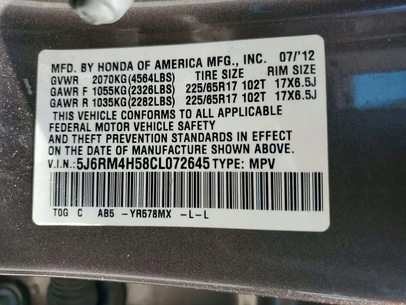 2012 HONDA CR-V EX  