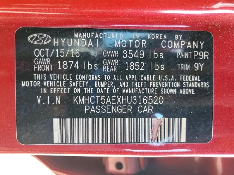 2017 HYUNDAI ACCENT SE  