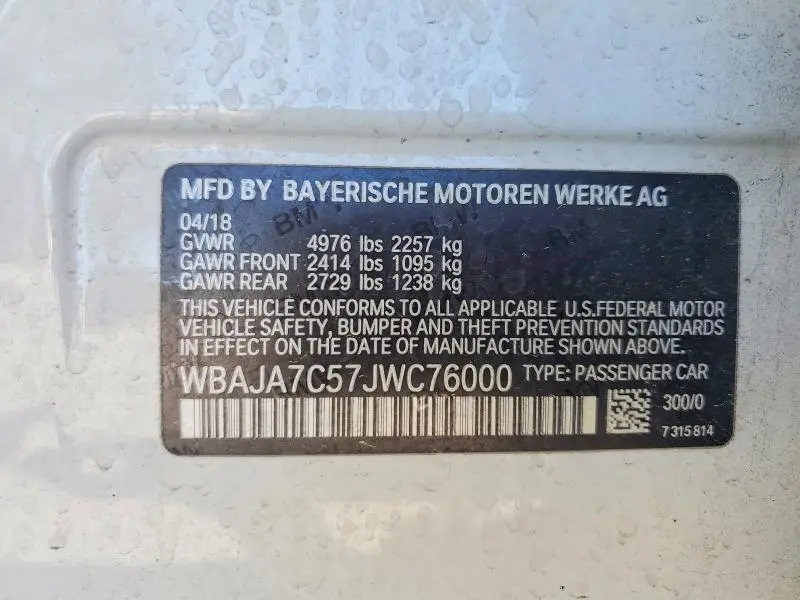2018 BMW 530 XI  