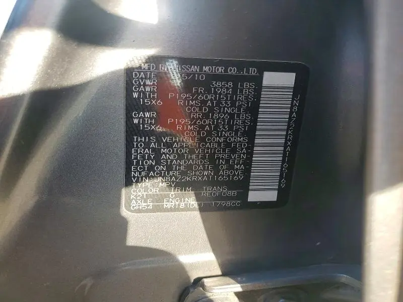 2010 NISSAN CUBE 1.8  