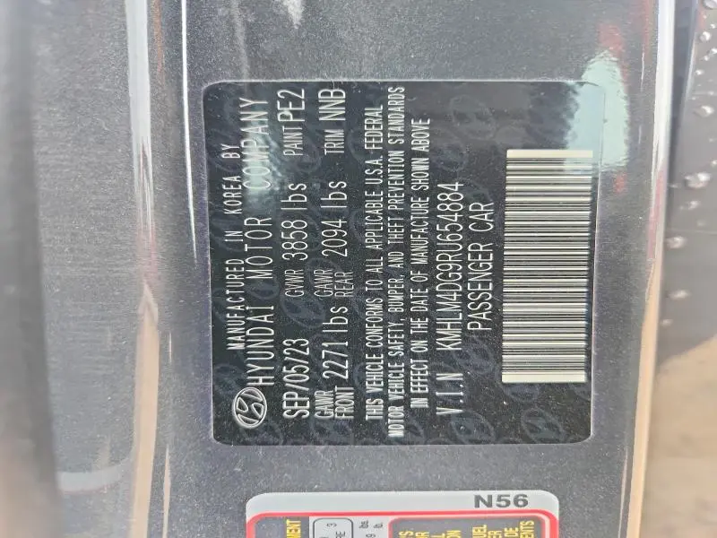 2024 HYUNDAI ELANTRA SEL  