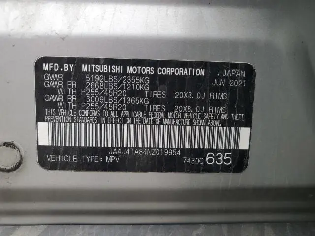 2022 MITSUBISHI OUTLANDER ES  