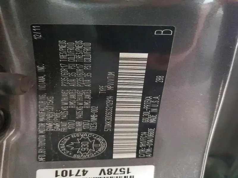 2012 TOYOTA SIENNA LE  