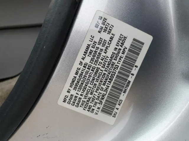2010 HONDA ODYSSEY EX