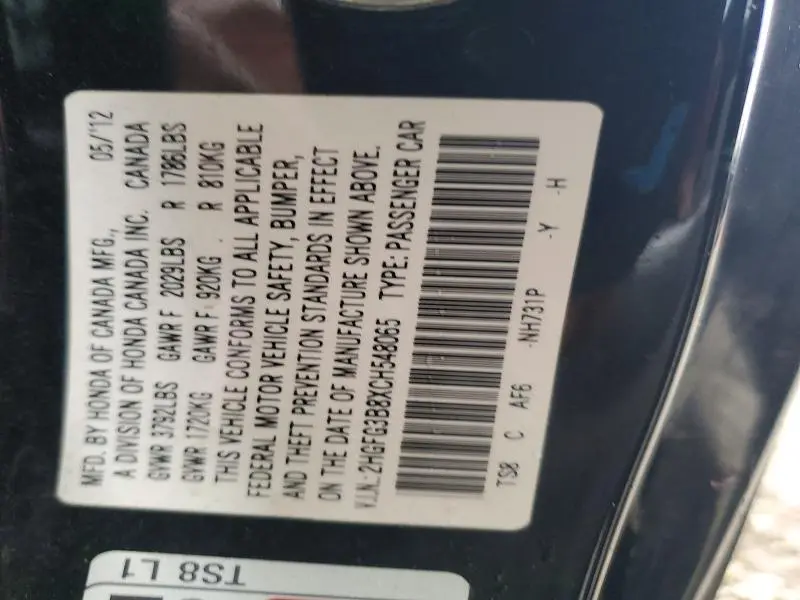 2012 HONDA CIVIC EX  