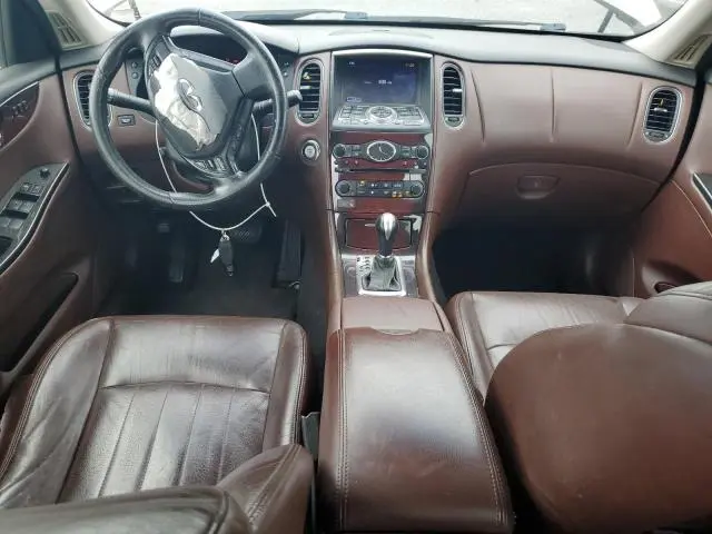 2017 INFINITI QX50   