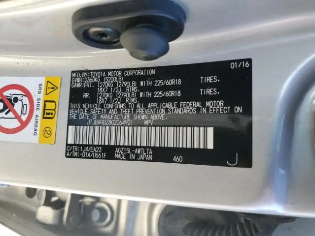 2016 LEXUS NX 200T BASE  