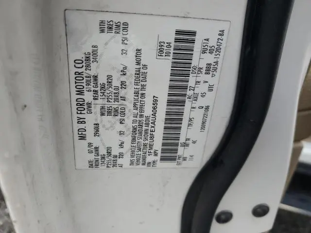 2010 FORD EXPLORER LIMITED  
