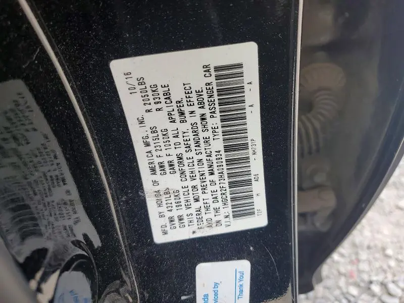 2017 HONDA ACCORD EX  