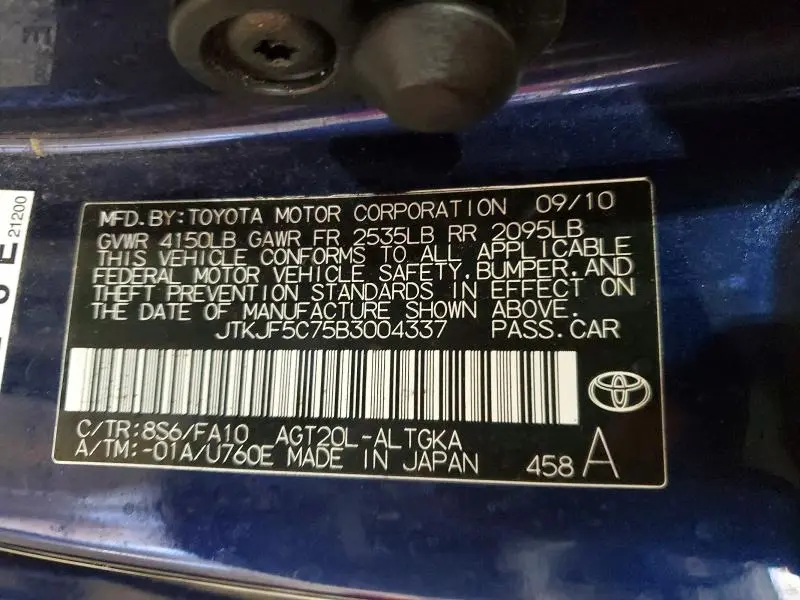 2011 TOYOTA SCION TC   