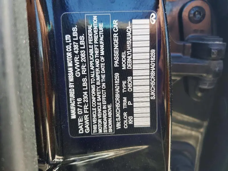2017 INFINITI QX30 PREMIUM  