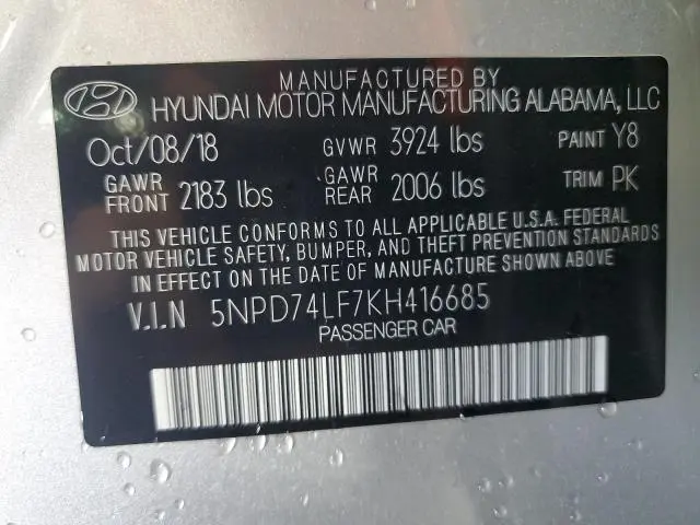 2019 HYUNDAI ELANTRA SE  