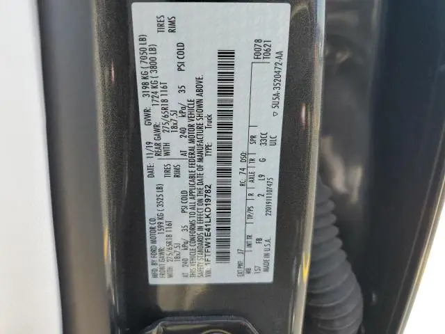 2020 FORD F150 SUPERCREW  
