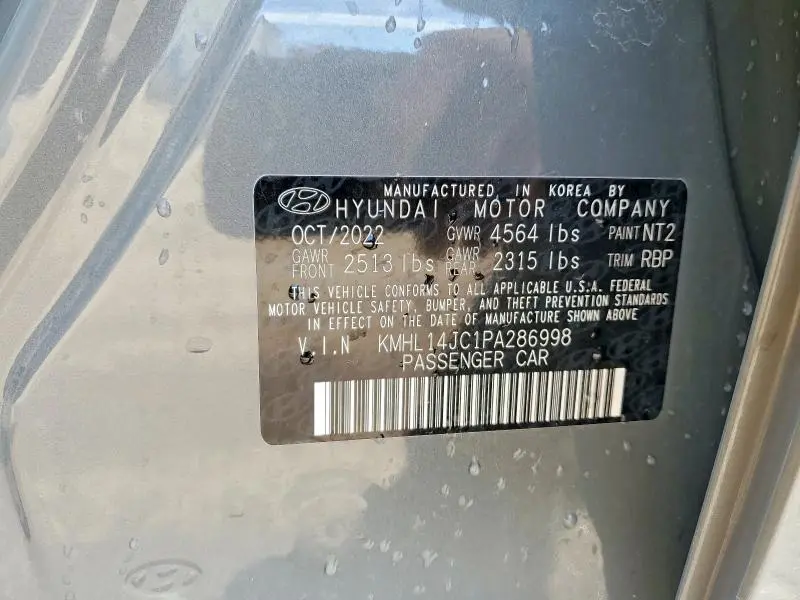 2023 HYUNDAI SONATA N LINE  