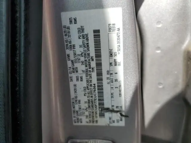 2014 FORD ESCAPE S  