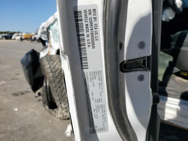 2021 RAM 1500 CLASSIC TRADESMAN